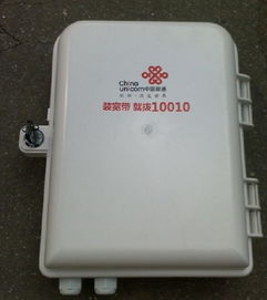 慈溪市觀海衛(wèi)聯(lián)眾通信設(shè)備廠票務(wù)代理服務(wù) 今日行情價(jià)格走勢(shì)及報(bào)價(jià)一覽