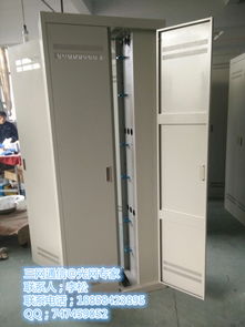 慈溪市擇天通信設(shè)備廠 通訊設(shè)備今日行情與價格走勢分析