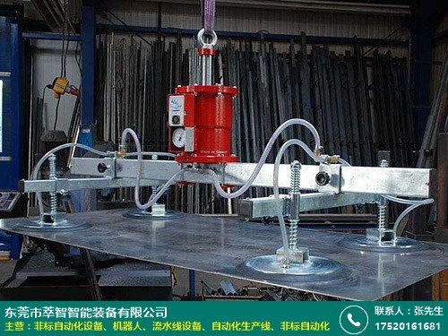 萃智智能 深耕工業非標自動化，以透明服務賦能智慧工廠